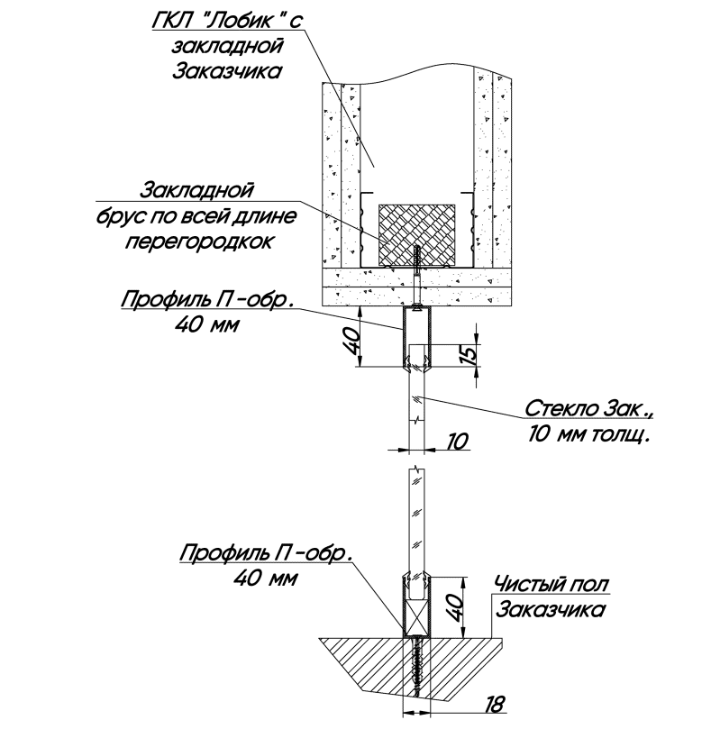 П-40.gif