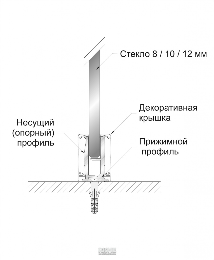 C1-h4 зажимной профиль сечение.jpg